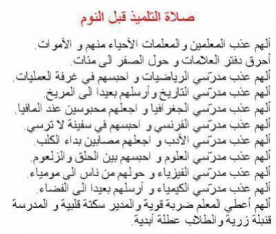 hahhahhahha